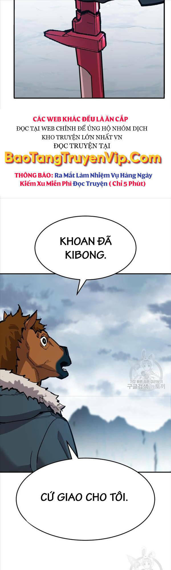 Phá Bỏ Giới Hạn: Chapter 97
