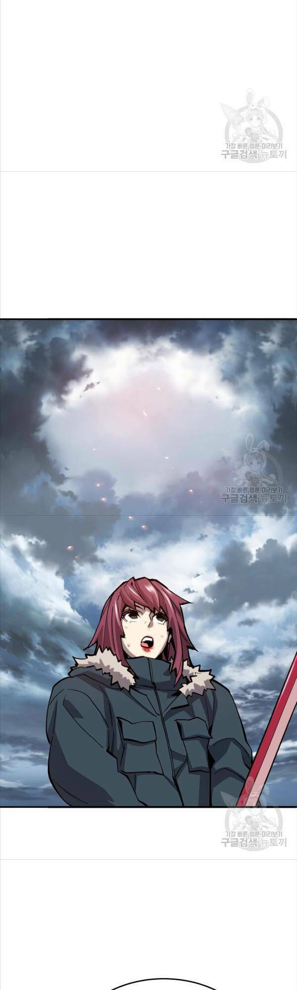 Phá Bỏ Giới Hạn: Chapter 97