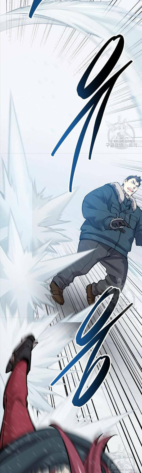 Phá Bỏ Giới Hạn: Chapter 97