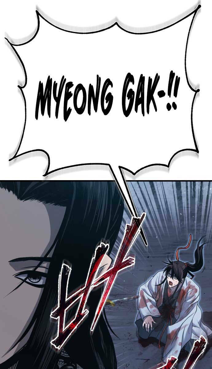Quy Hoàn Lục Ma Đạo: Chapter 1