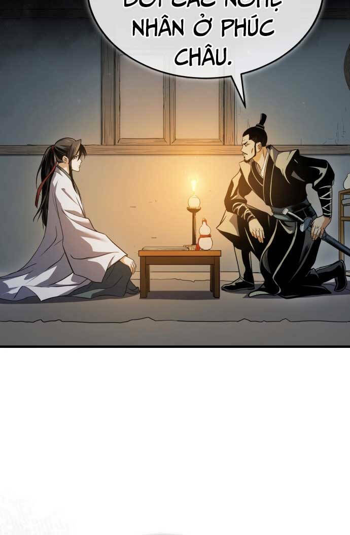 Quy Hoàn Lục Ma Đạo: Chapter 1