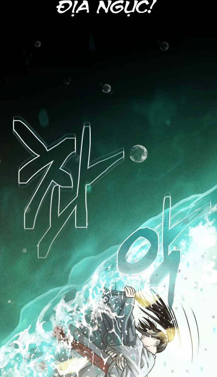 Quy Hoàn Lục Ma Đạo: Chapter 1
