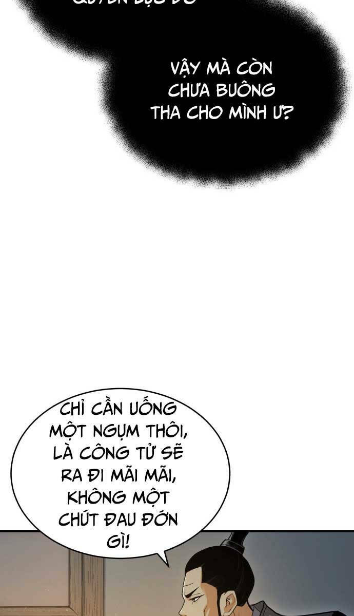 Quy Hoàn Lục Ma Đạo: Chapter 1