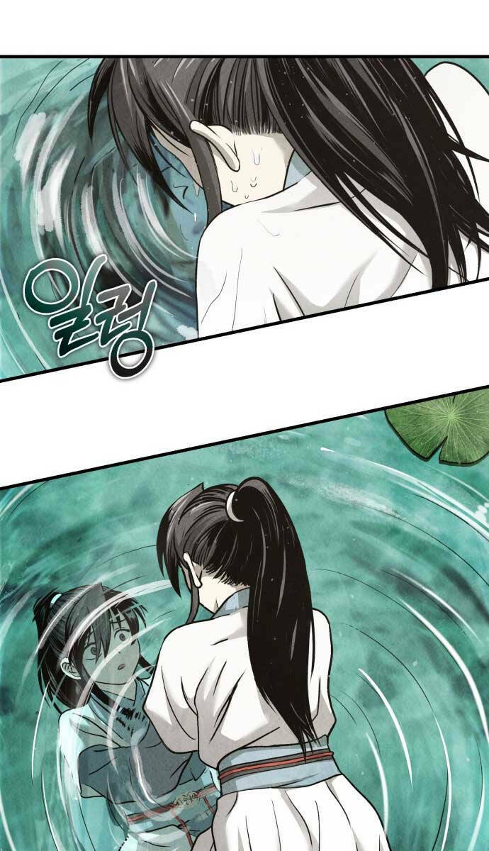 Quy Hoàn Lục Ma Đạo: Chapter 1