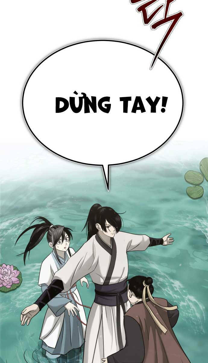 Quy Hoàn Lục Ma Đạo: Chapter 1