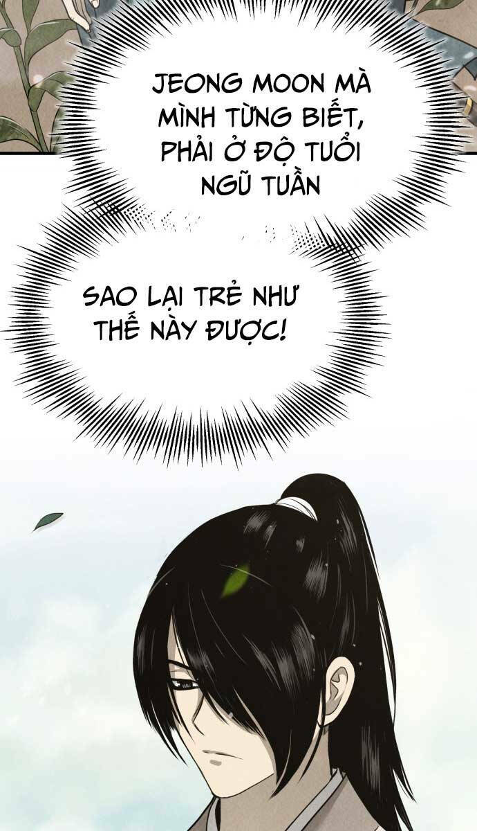 Quy Hoàn Lục Ma Đạo: Chapter 1