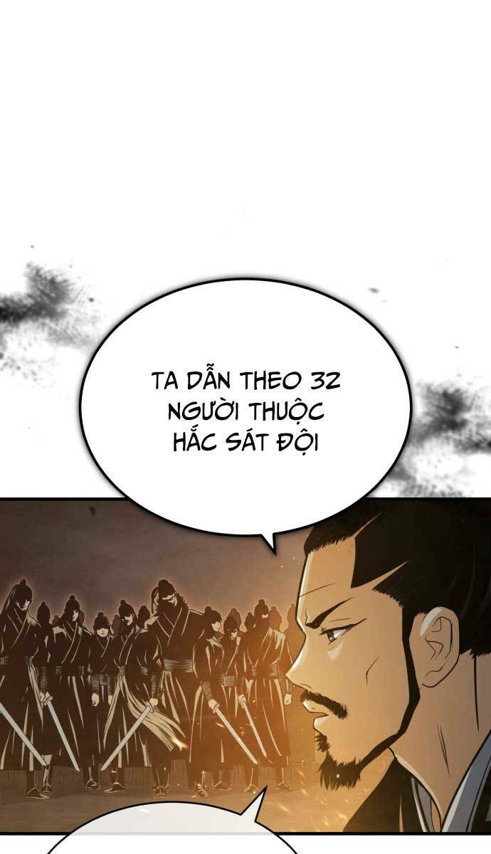 Quy Hoàn Lục Ma Đạo: Chapter 1