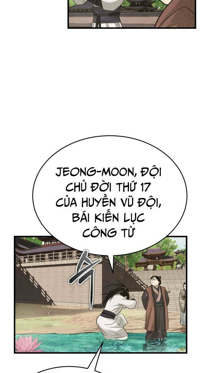 Quy Hoàn Lục Ma Đạo: Chapter 1