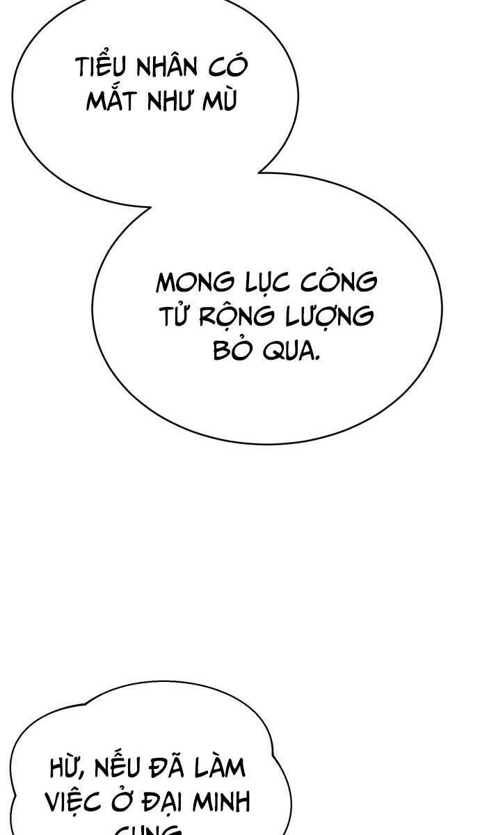 Quy Hoàn Lục Ma Đạo: Chapter 1