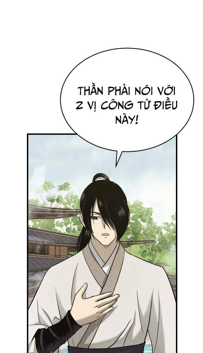Quy Hoàn Lục Ma Đạo: Chapter 1