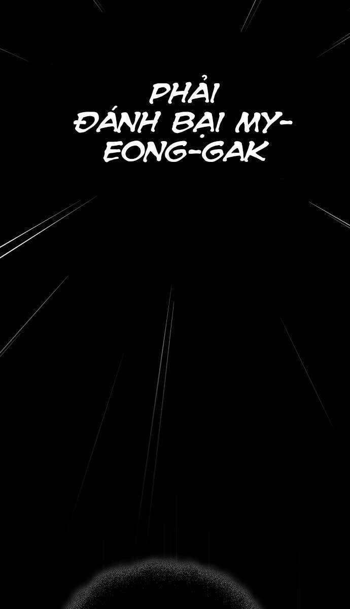 Quy Hoàn Lục Ma Đạo: Chapter 1
