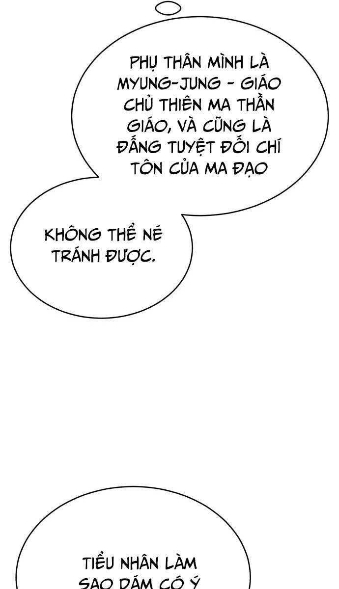 Quy Hoàn Lục Ma Đạo: Chapter 1