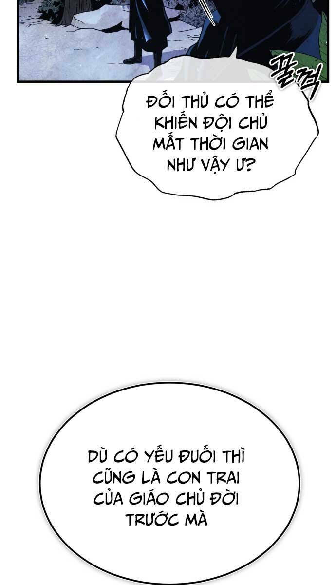 Quy Hoàn Lục Ma Đạo: Chapter 1