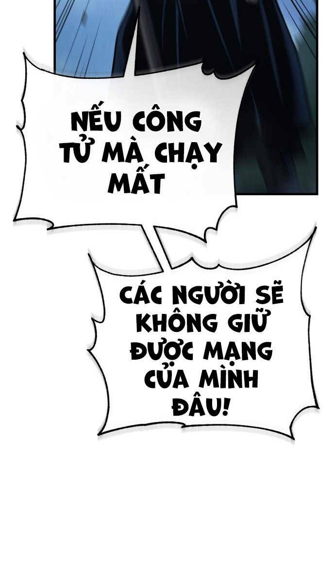Quy Hoàn Lục Ma Đạo: Chapter 1