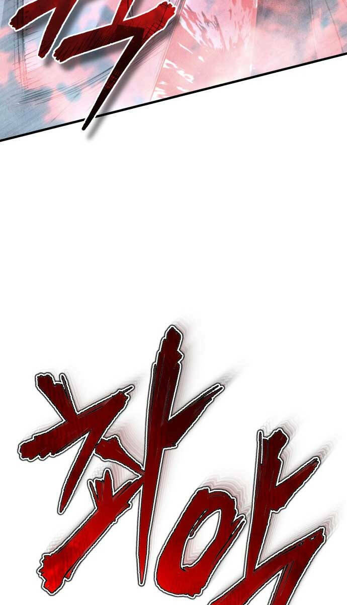 Quy Hoàn Lục Ma Đạo: Chapter 1