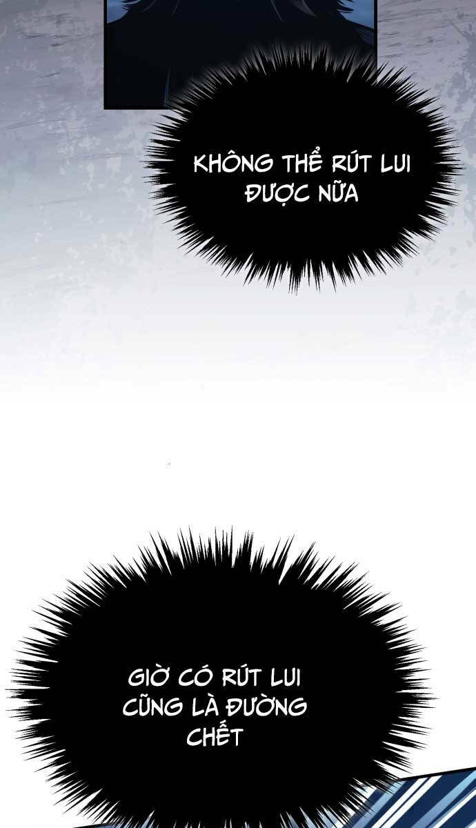 Quy Hoàn Lục Ma Đạo: Chapter 1