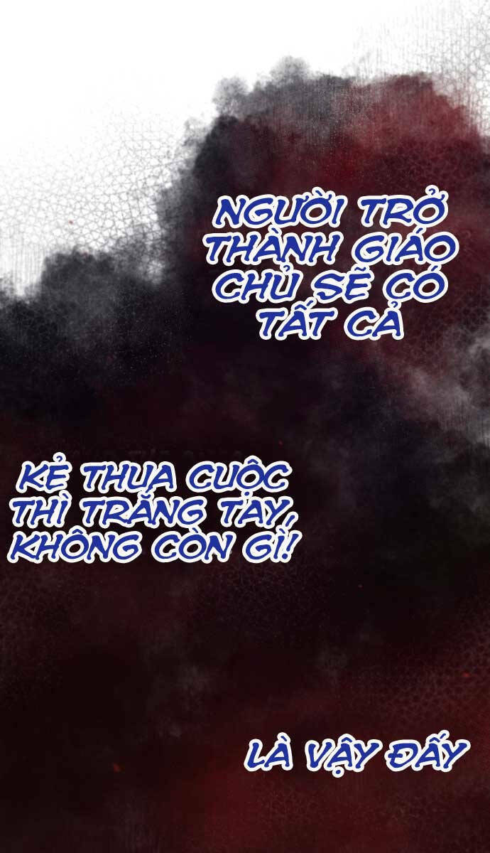 Quy Hoàn Lục Ma Đạo: Chapter 1