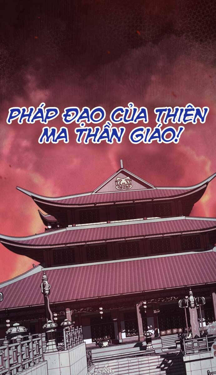 Quy Hoàn Lục Ma Đạo: Chapter 1