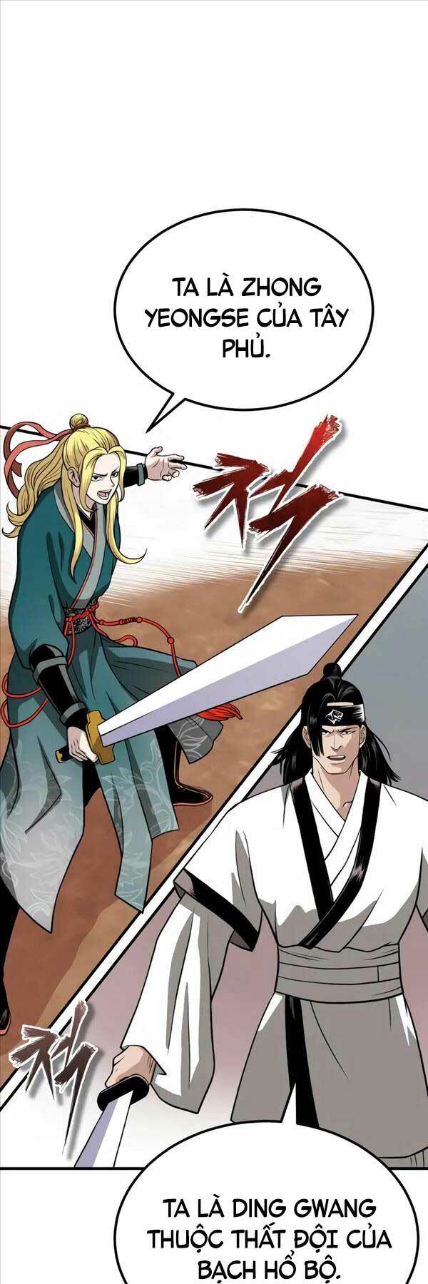 Quy Hoàn Lục Ma Đạo: Chapter 11