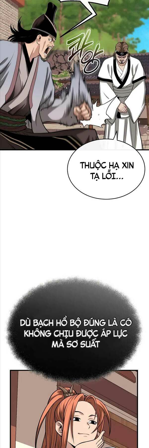 Quy Hoàn Lục Ma Đạo: Chapter 11