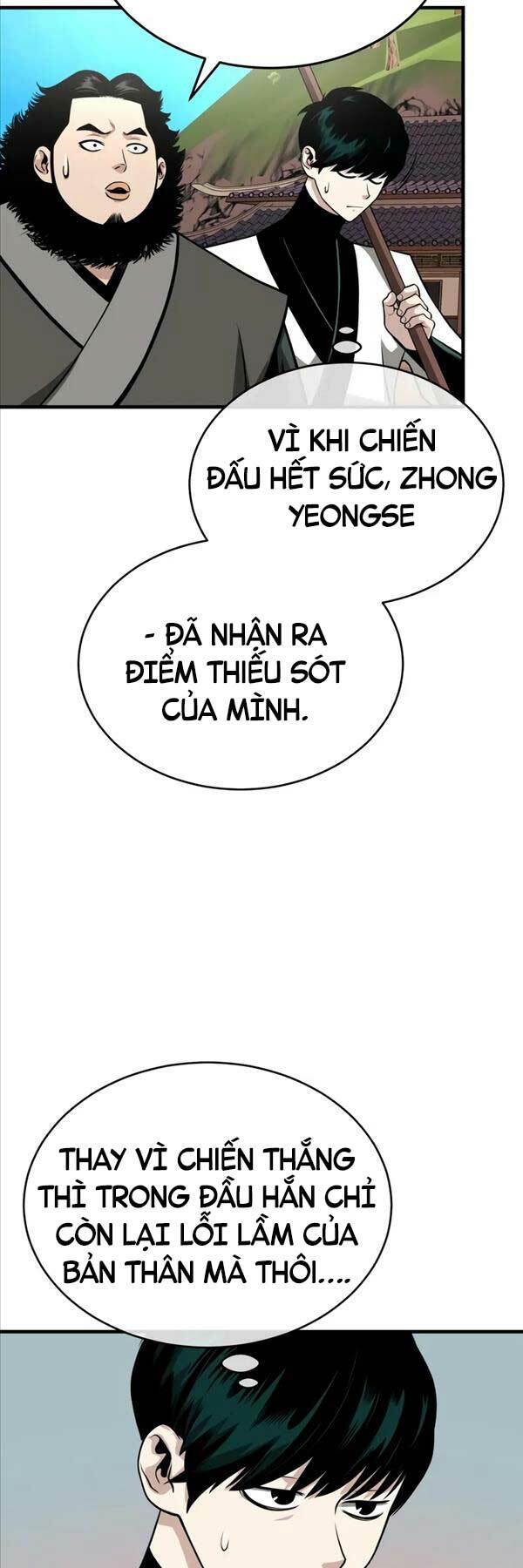 Quy Hoàn Lục Ma Đạo: Chapter 11