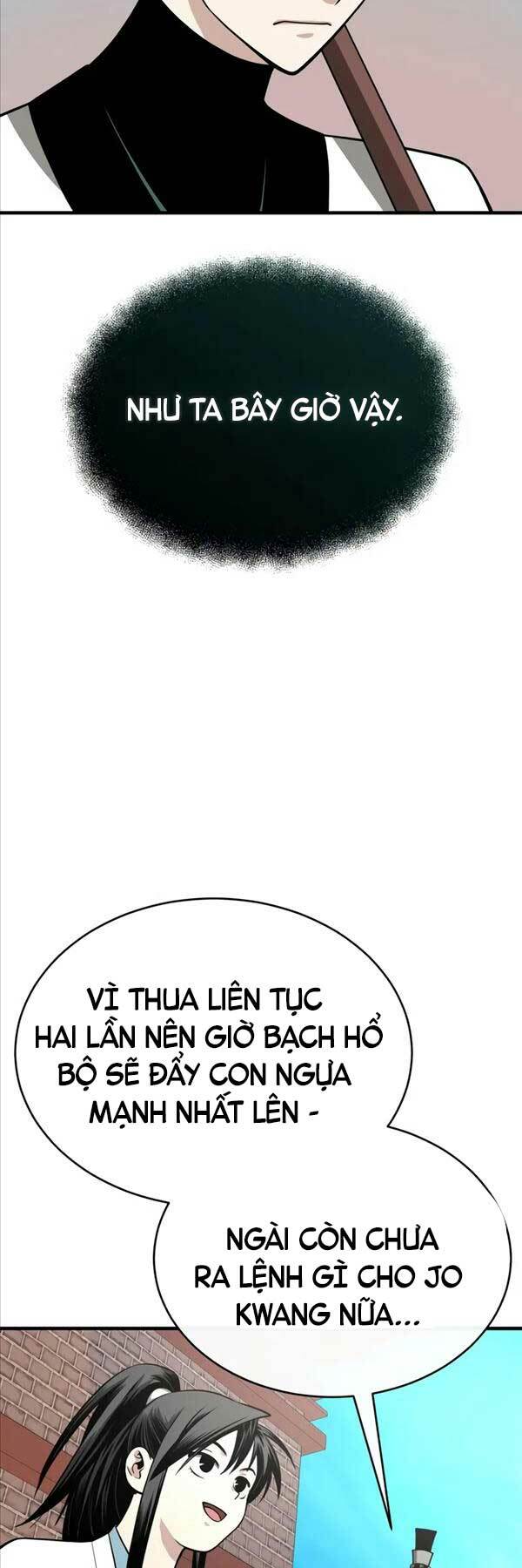 Quy Hoàn Lục Ma Đạo: Chapter 11