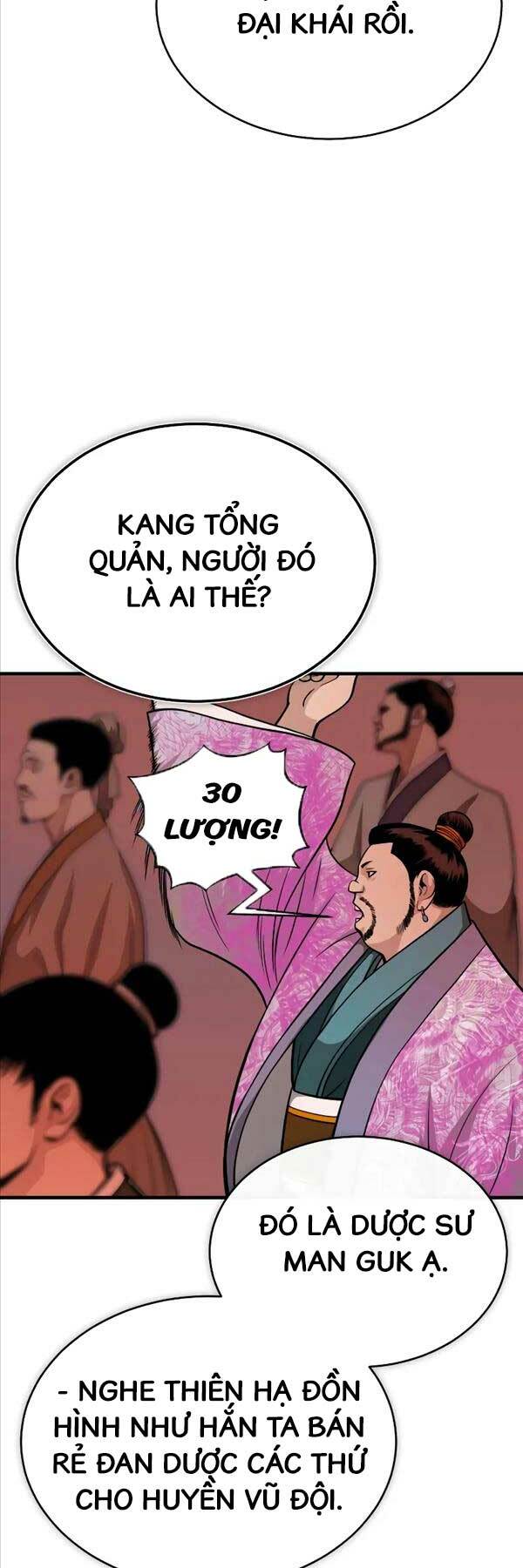 Quy Hoàn Lục Ma Đạo: Chapter 12