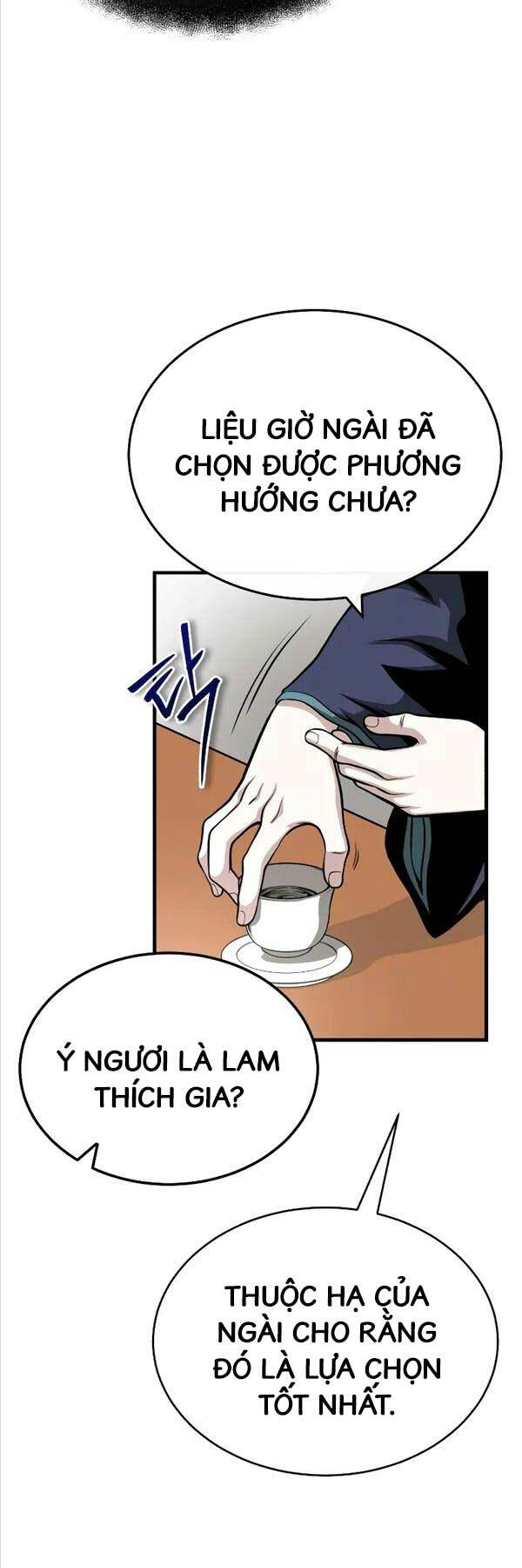 Quy Hoàn Lục Ma Đạo: Chapter 12