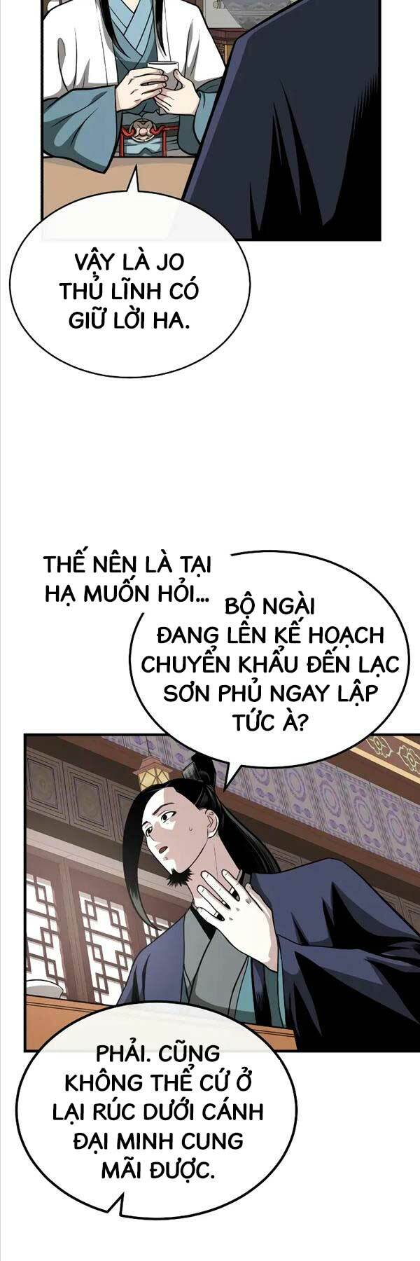 Quy Hoàn Lục Ma Đạo: Chapter 12