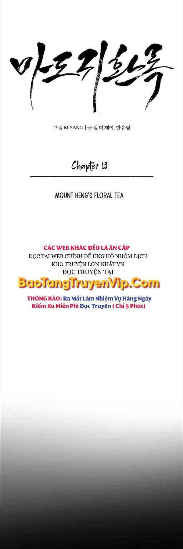 Quy Hoàn Lục Ma Đạo: Chapter 13