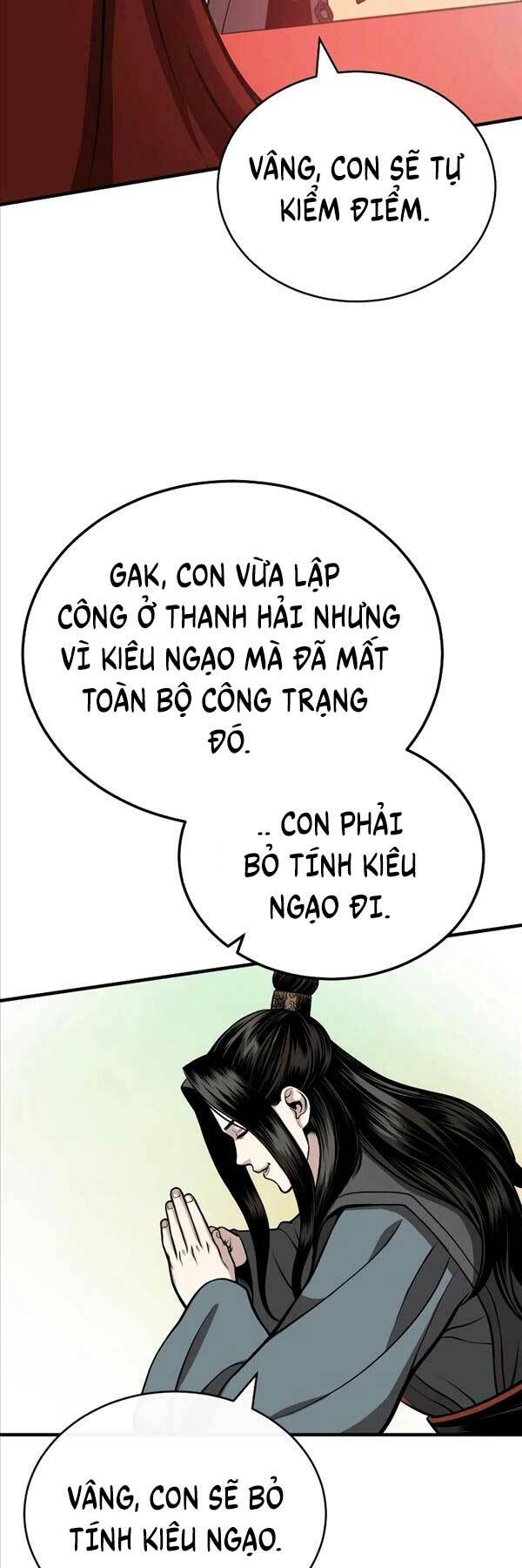 Quy Hoàn Lục Ma Đạo: Chapter 15