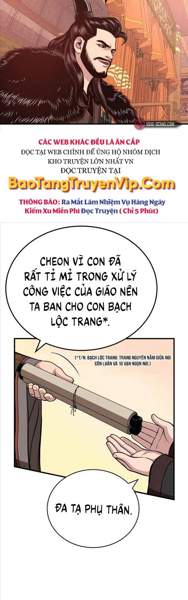 Quy Hoàn Lục Ma Đạo: Chapter 15