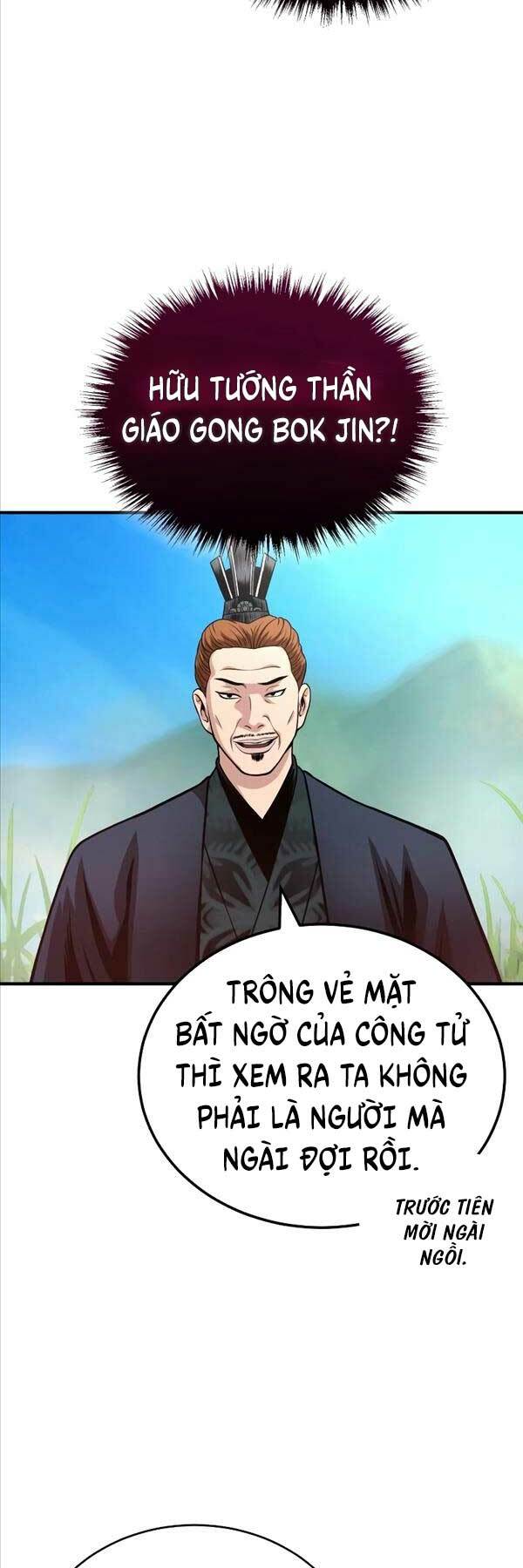 Quy Hoàn Lục Ma Đạo: Chapter 15
