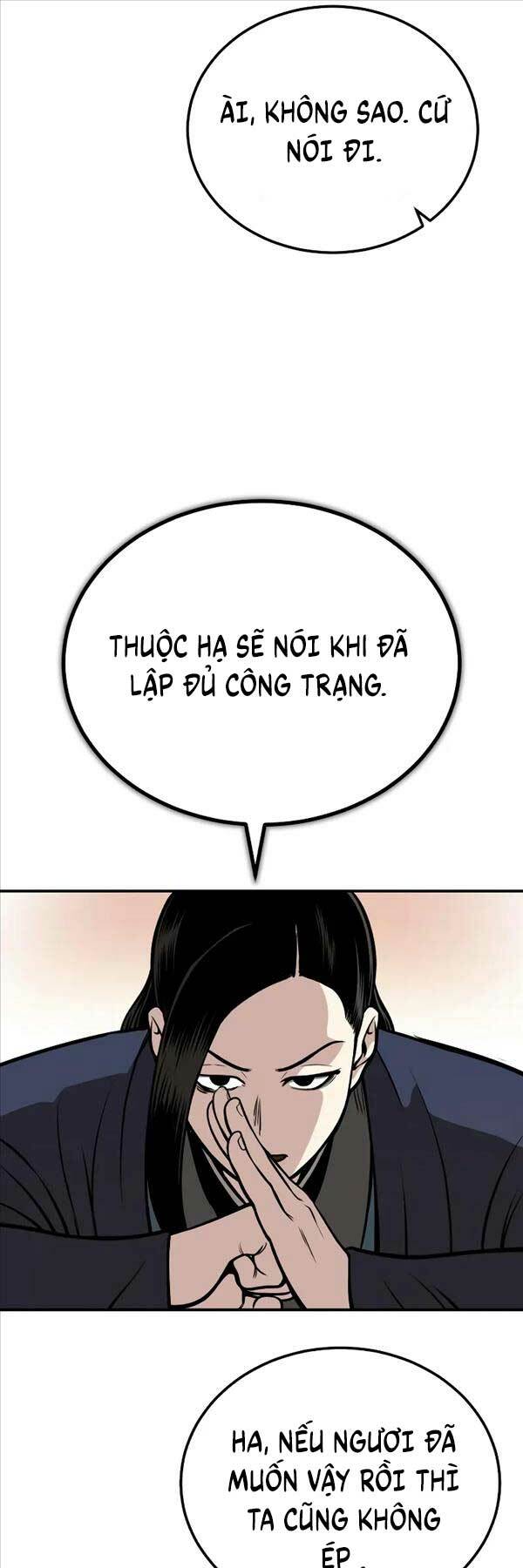 Quy Hoàn Lục Ma Đạo: Chapter 16