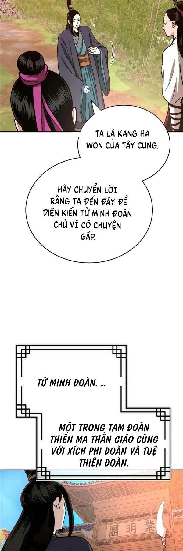 Quy Hoàn Lục Ma Đạo: Chapter 16