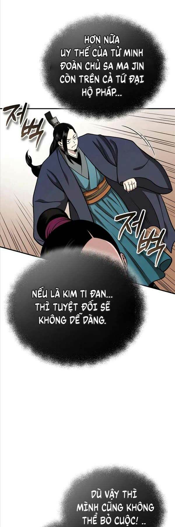 Quy Hoàn Lục Ma Đạo: Chapter 16