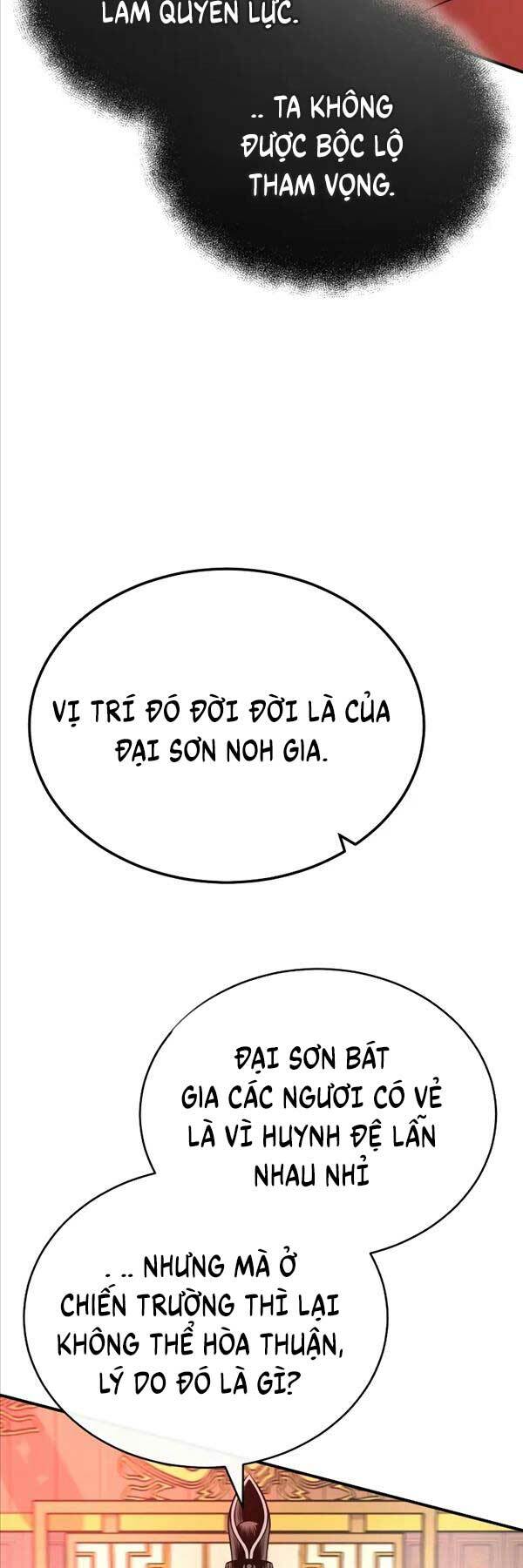 Quy Hoàn Lục Ma Đạo: Chapter 16