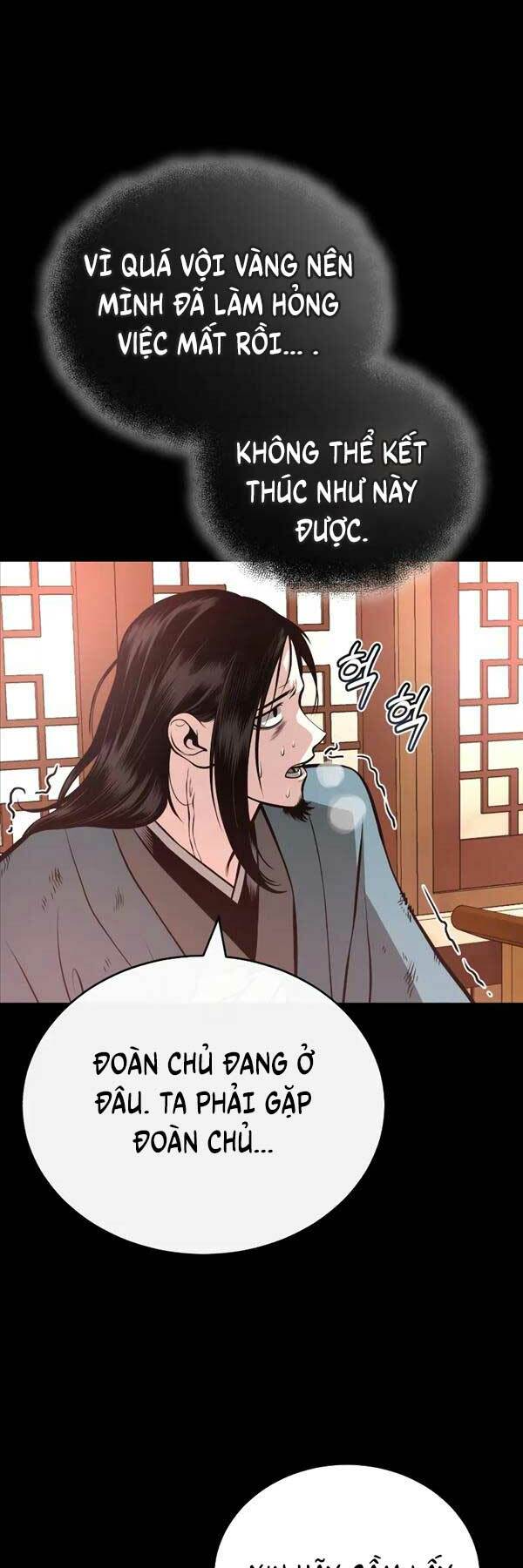 Quy Hoàn Lục Ma Đạo: Chapter 16