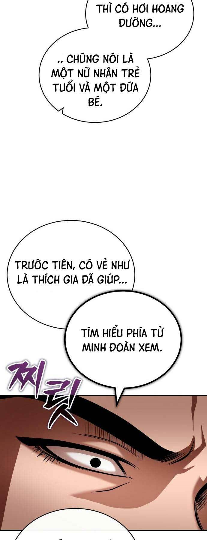 Quy Hoàn Lục Ma Đạo: Chapter 18