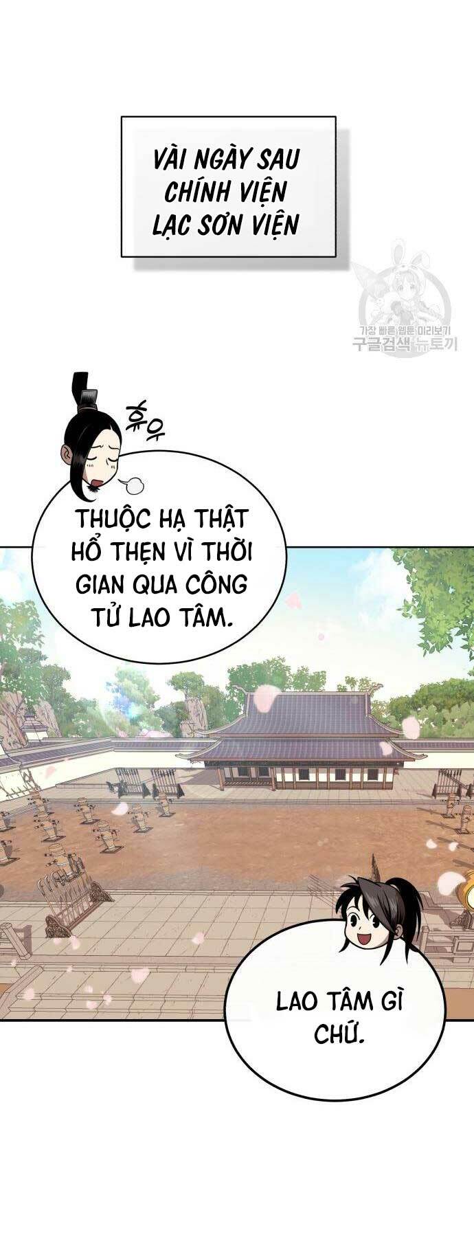 Quy Hoàn Lục Ma Đạo: Chapter 18