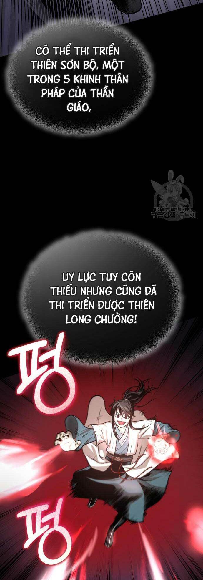 Quy Hoàn Lục Ma Đạo: Chapter 18