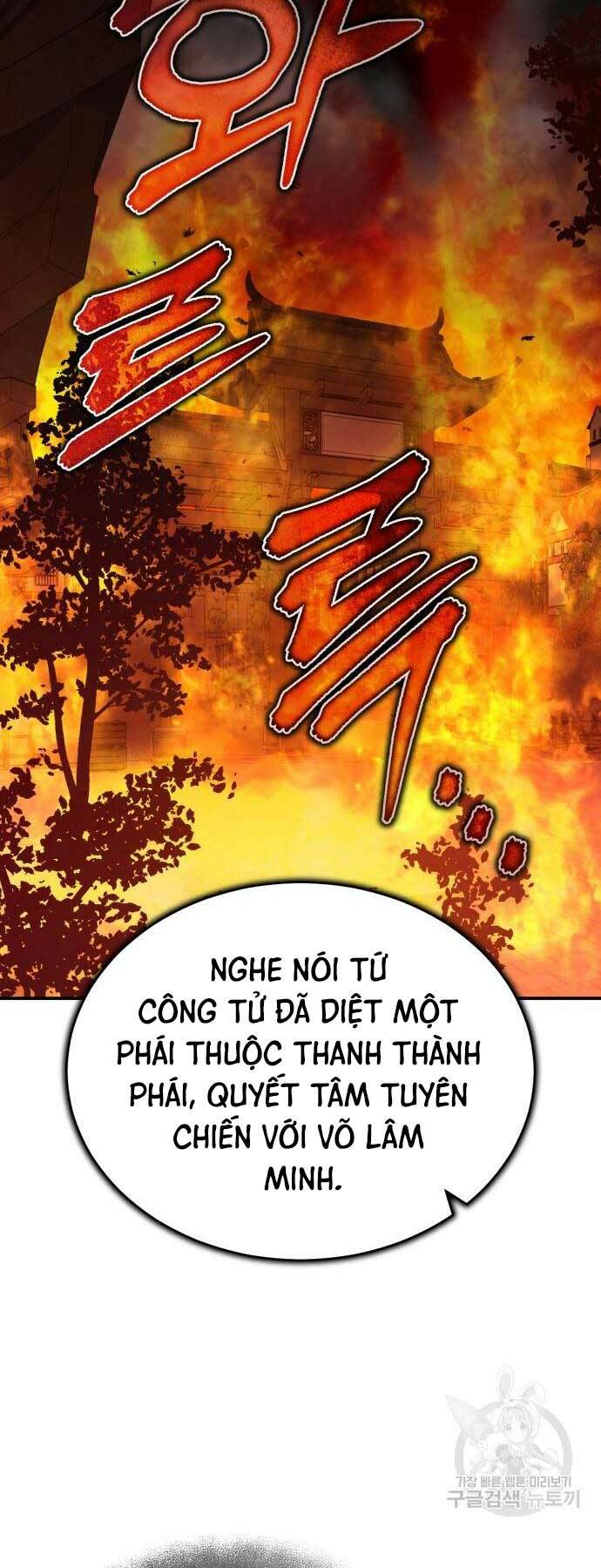 Quy Hoàn Lục Ma Đạo: Chapter 18