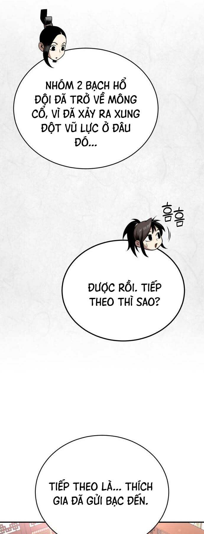 Quy Hoàn Lục Ma Đạo: Chapter 18