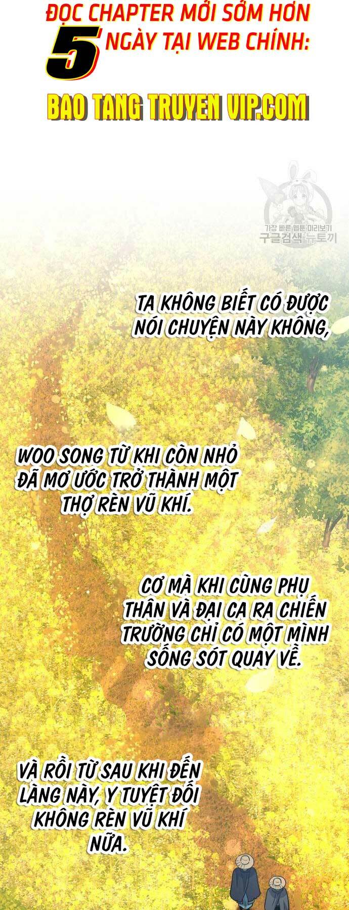 Quy Hoàn Lục Ma Đạo: Chapter 18