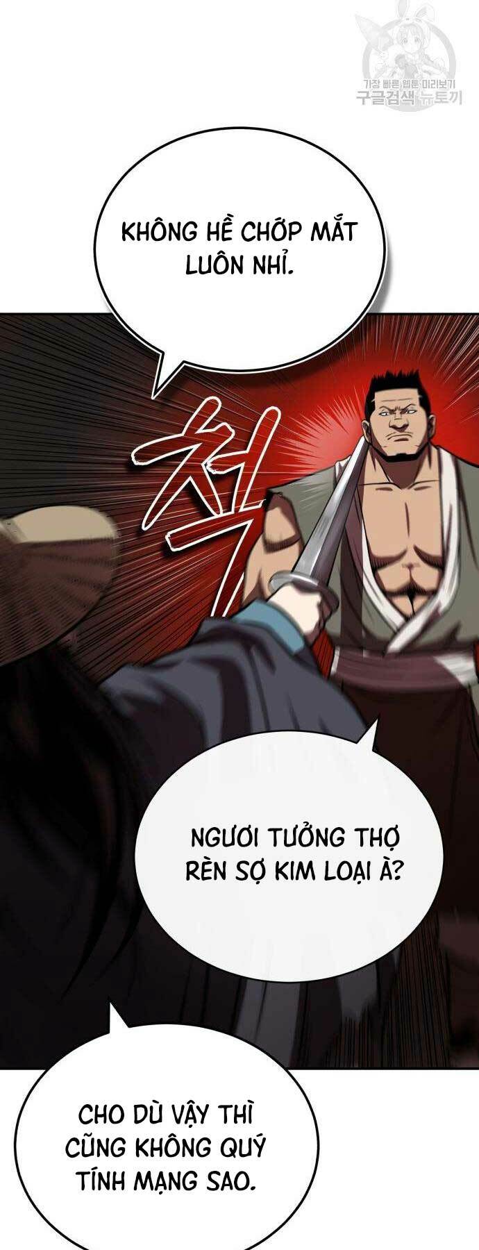 Quy Hoàn Lục Ma Đạo: Chapter 18