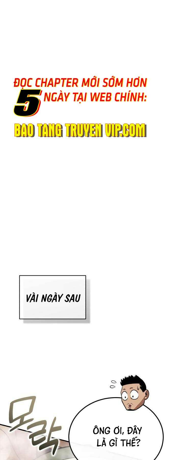 Quy Hoàn Lục Ma Đạo: Chapter 18