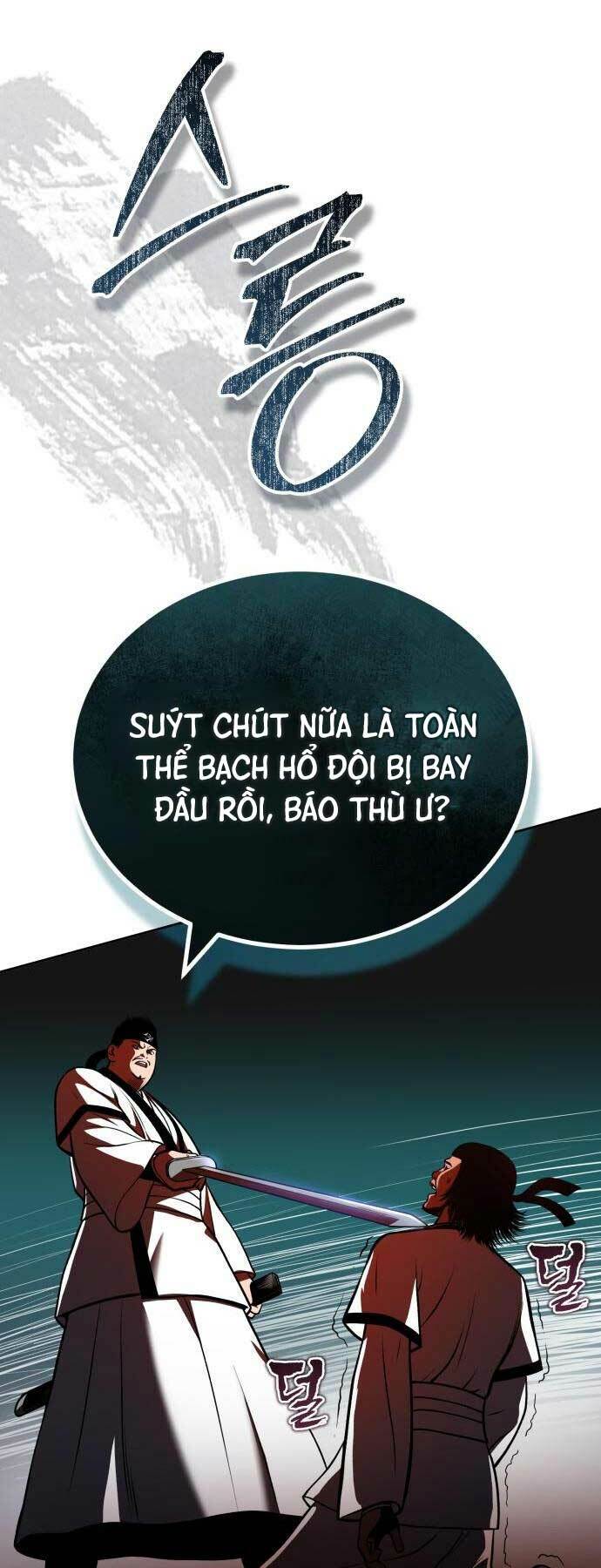Quy Hoàn Lục Ma Đạo: Chapter 18