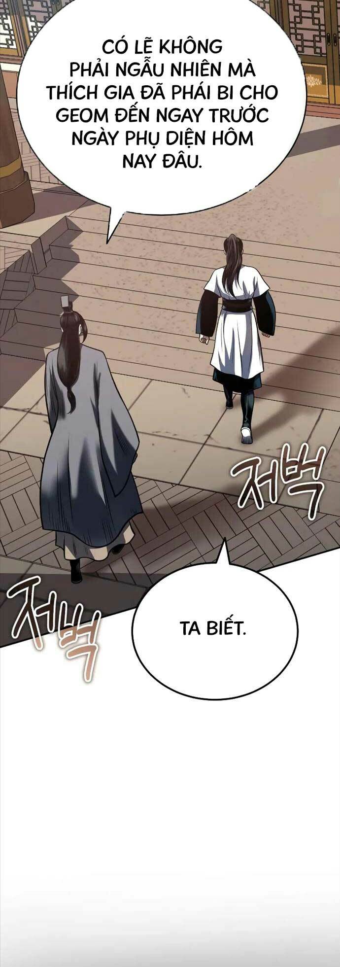 Quy Hoàn Lục Ma Đạo: Chapter 19