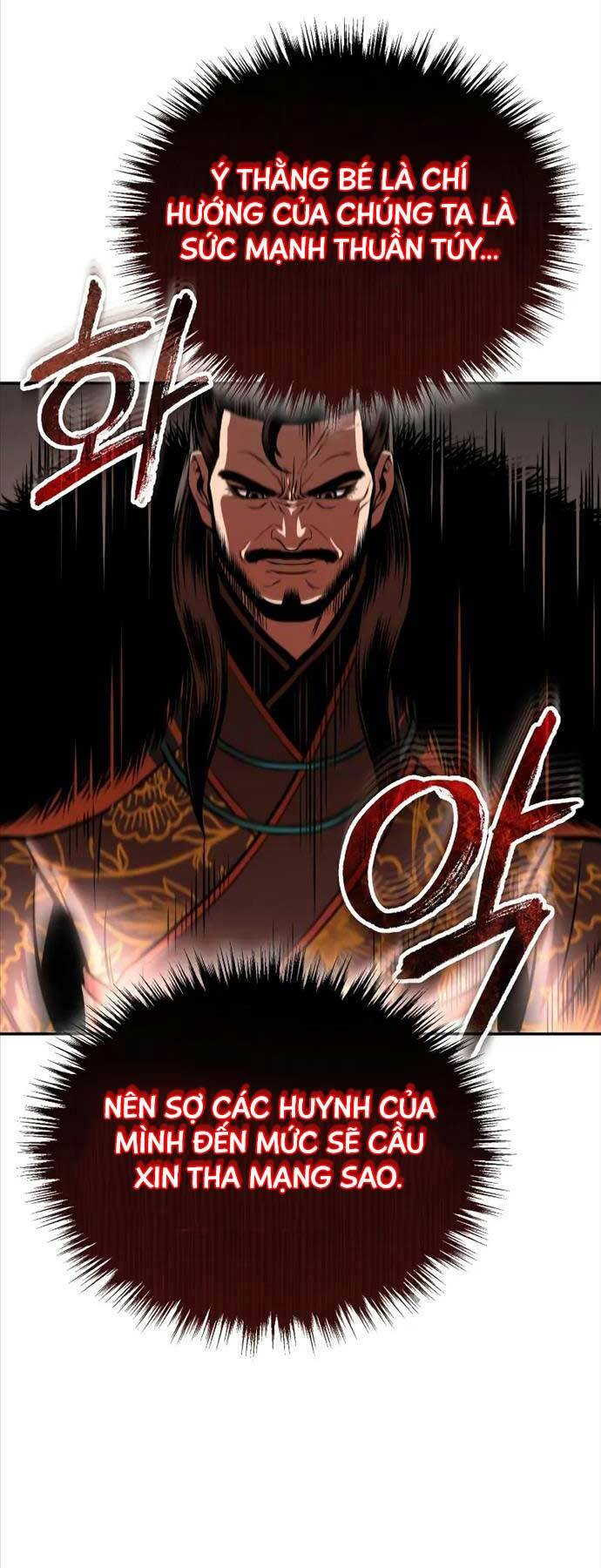 Quy Hoàn Lục Ma Đạo: Chapter 19