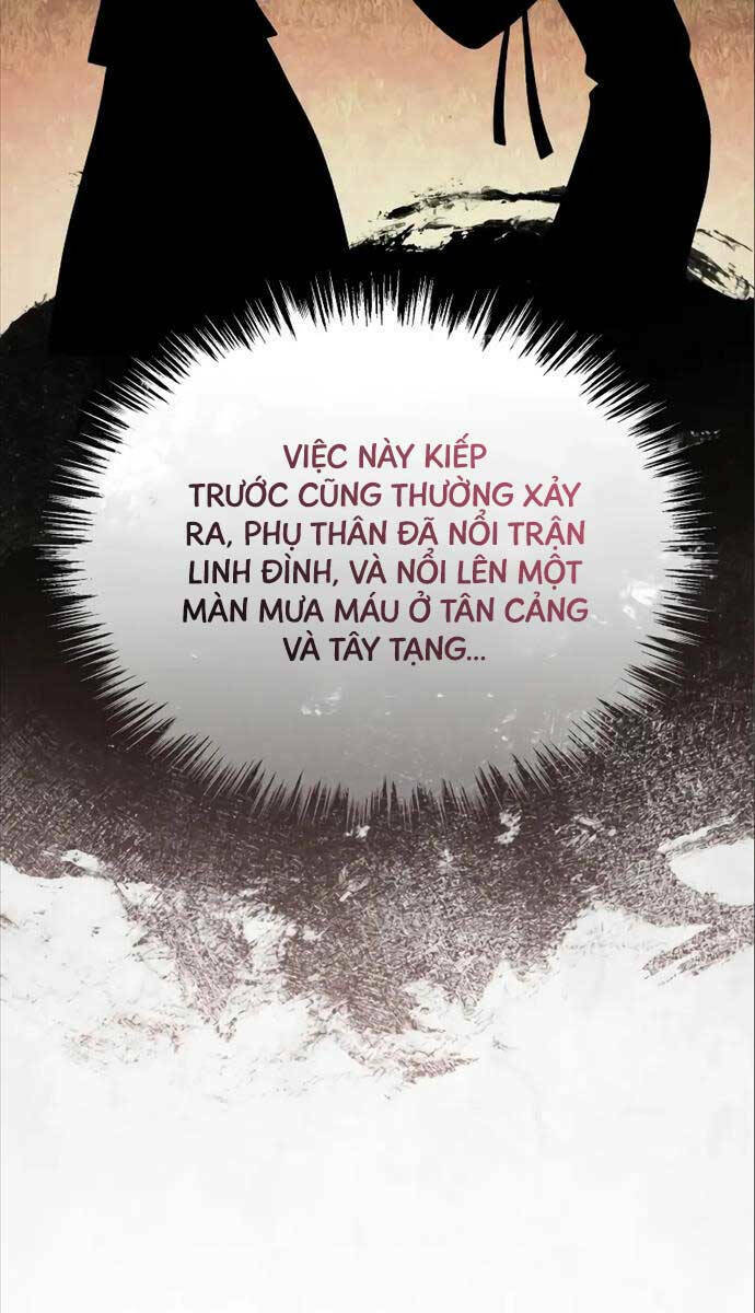 Quy Hoàn Lục Ma Đạo: Chapter 20